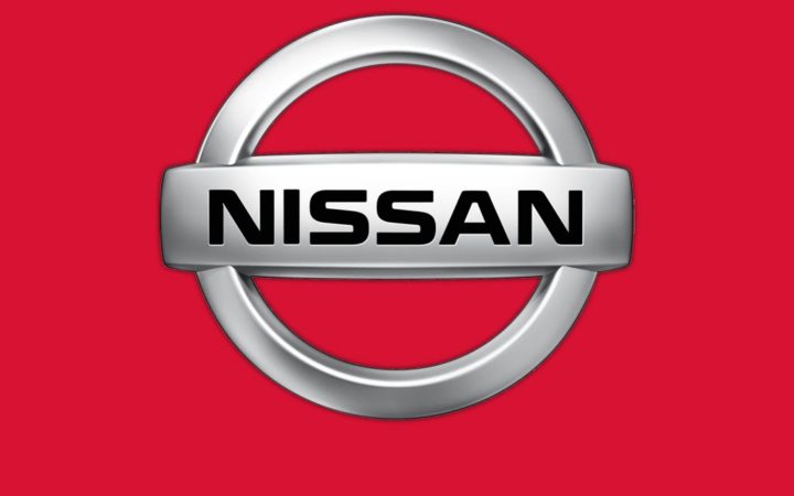 Nissan Car Commercial